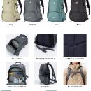 【KARRIMOR】登山初心者から軽量志向ユーザーまutf-8