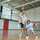 ストリートバスケの感性と高機能が融合！「TIGORutf-8