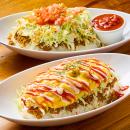 国際通りエリア・桜坂に「タコライスタワー」誕utf-8