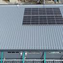 より環境負荷の少ない製品製造を目指し、太陽光utf-8