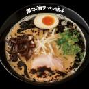 50年以上愛され続ける、熊本を代表する老舗ラーutf-8