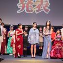 憧れは、舞台で“本物の自信”になる。全国約350名utf-8