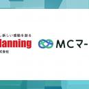 「マネーキャリア」を運営するWizleapが、パワープラ