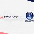 株式会社 CyCraft Japan、株式会社東証コンピュータシ