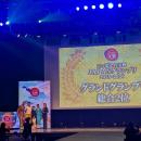 「にっぽんの宝物 JAPANグランプリ2025-2026」開催結