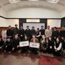 やまぐちスタートアッププログラム「Mirise～ミライズ