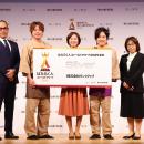 ＼日本最大級*アワード／ ランクアップが「はたらく人