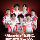 KEY TO COMBAT（KTC）が中国最強プロゲーマーチームAG
