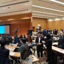 市内外の企業・研究機関が活発に交流！令和７年度第２