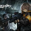 『ドールズフロントライン』本日3月6日(金)メンテナン