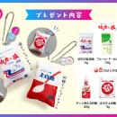 伯方の塩×スプーン印・ばら印のお砂糖がコラボ！utf-8