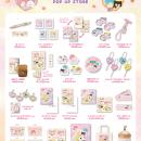 「タマ＆フレンズ」「サンリオキャラクターズ」utf-8