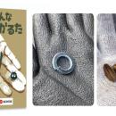 【新科目登場】あらゆる勉強で対決するカードゲームシ