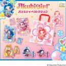 呼ばれて飛び出て！ハクション大魔王の「アクビちゃん