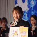 「マルハンサービスグランプリ2026 東日本カンパutf-8