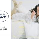 【アトレ上野】3/19(木)上野エリア初出店　「ジutf-8