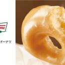 【アトレ上野】3/19(木)上野エリア初出店　「ジutf-8