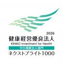 賃貸住宅SMALIOの大阪府住宅供給公社が7年連続で健康