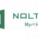 【NOLTYスコラ×リザプロ】朋優学院高等学校にてリザプ