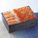 せいこかに、信州牛、白えびなど5県のグルメ・工utf-8