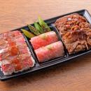 せいこかに、信州牛、白えびなど5県のグルメ・工utf-8