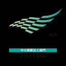 株式会社アロー、健康経営優良法人2026「ブライutf-8