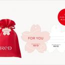 リカバリーウェア「ReD(レッド)」3月9日「ありがutf-8