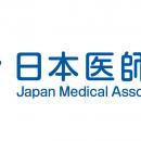 世界禁煙デーイベントに中学生を無料ご招待。新型たば