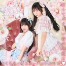 人気メイド服ブランド「リリパレ」から春モチーフの新