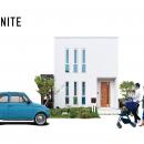 東日本大震災から15年、改めて考える「災害に強い家」