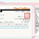 .NET開発用 帳票作成ツール「Reports.net Ver.13utf-8