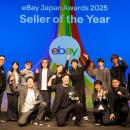 「eBay Japan Awards 2025」受賞企業を発表