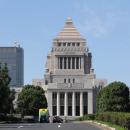 過去最大122兆円予算が衆院通過。食料品への消費税...