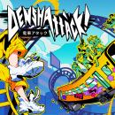 電車でドリフト！トリックアクションレース『電utf-8