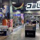 『崩壊3rd』『原神』『崩壊：スターレイル』『ゼンレ