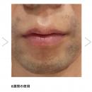 【サロンは、もういらない】ダブル冷却という革utf-8