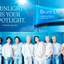 花王 「Biore (ビオレ)」、韓国市場参入とグローバル