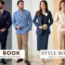 オーダースーツ専門店グローバルスタイルが《26年春モ