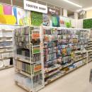 宮崎県宮崎市に新店舗オープン！「ワッツウィズ　新名