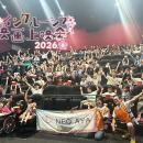 医療的ケア児・障がい児も映画館へ行こう！全国32会場