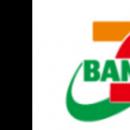 埼玉県宮代町の「宮代くらし応援給付」給付方法に「Ａ