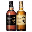 【2本確定×山崎18年・12年 W当選のチャンス!!】超高確