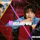 MORISAKI WIN、2つの世界観から織りなす「MORISAKI WI