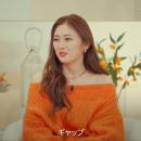 人気ラッパー、結婚生活で見せる“家庭的な一面”にゆう