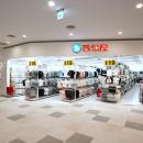 西松屋チェーン、台湾に初出店！