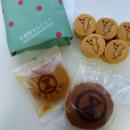 【そごう千葉店】開店59周年 誕生祭 限定どら焼き販売