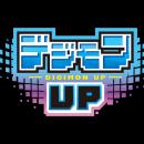 『デジモン』新作スマートフォン向けアプリゲーム『デ
