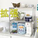 収縮と積み重ね可能で、隙間スペースを有効活用！丈夫