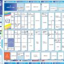 【会場案内図公開｜明日開催】 九州のビジネスを加速
