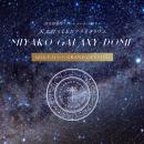 天文台とLEDプラネタリムの併設した日本初※の施設【MI